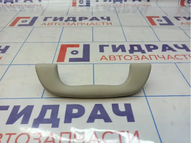 Ручка внутренняя потолочная Mazda Mazda 3 (BM)