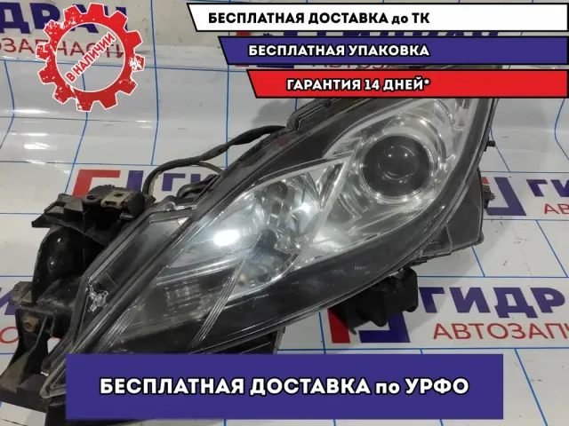 Фара левая Mazda 6 (GH) GDK1510L0E. Дефект.