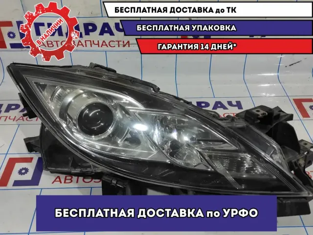 Фара правая Mazda 6 (GH) GV7D510K0D.