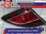 Фонарь задний внутренний левый Mazda 6 (GH) GS1D513G0H.