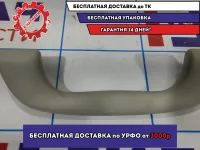 Ручка внутренняя потолочная передняя Mazda 6 (GH) GAL169470B75.
