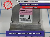 Блок управления AIR BAG Mazda 6 (GH) GDK457K30.