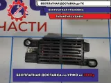 Блок электронный Mazda 6 (GH) G22C66950. Фильтр радиопомех.