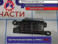 Блок электронный Mazda 6 (GH) G22C66950. Фильтр радиопомех.