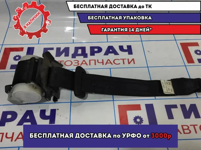 Ремень безопасности задний левый Mazda 6 (GH) GDK45779001.
