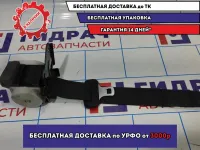 Ремень безопасности задний правый Mazda 6 (GH) GDK45773001.