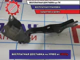 Петля капота левая Mazda 6 (GH) GS1D52420A.