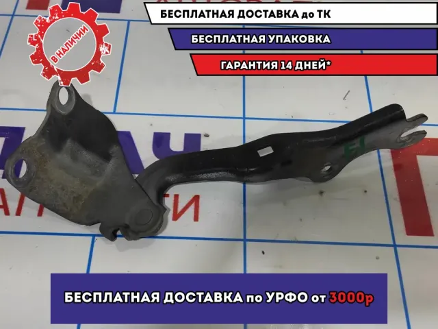 Петля капота левая Mazda 6 (GH) GS1D52420A.