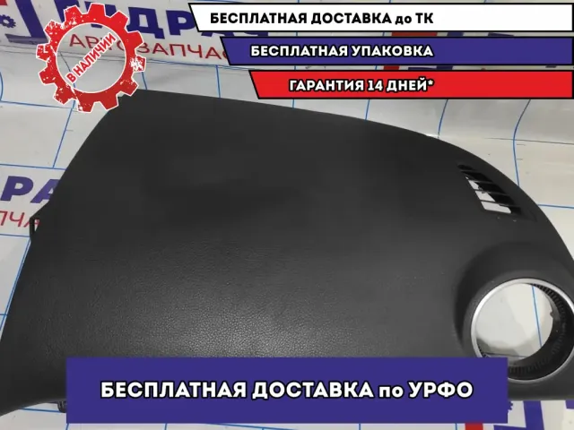 Накладка торпедо правая Mazda 6 (GH) GS1D60350. На подушку безопасности пассажира.