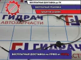 Датчик ABS задний левый Mazda 6 (GH) GS1D4372Y.