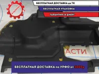 Накладка нижняя правая Mazda 6 (GH) GS1D64521. В торпедо.