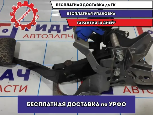 Педаль тормоза Mazda 6 (GH) GS1G43300B.