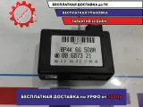 Датчик дождя Mazda 6 (GH) BP4K665G0A.