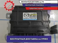 Блок управления АКПП Mazda 6 (GH) G1T01671H2.