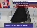 Накладка крыла заднего левого Mazda 6 (GH) GS1D50N50.