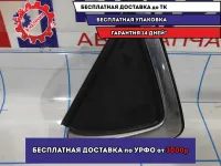 Накладка крыла заднего левого Mazda 6 (GH) GS1D50N50.