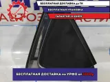Накладка крыла заднего правого Mazda 6 (GH) GS1D50N10.