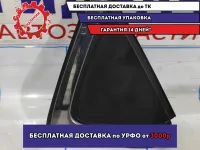 Накладка крыла заднего правого Mazda 6 (GH) GS1D50N10.