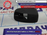 Накладка открывания лючка бензобака Mazda 6 (GH) GS1D686F1.