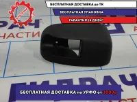 Накладка открывания лючка бензобака Mazda 6 (GH) GS1D686F1.
