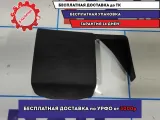 Крышка кронштейна сиденья правая Mazda 6 (GH) GS1D57051.