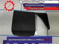 Крышка кронштейна сиденья правая Mazda 6 (GH) GS1D57051.