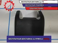 Крышка кронштейна сиденья правая Mazda 6 (GH) GS1D57041.