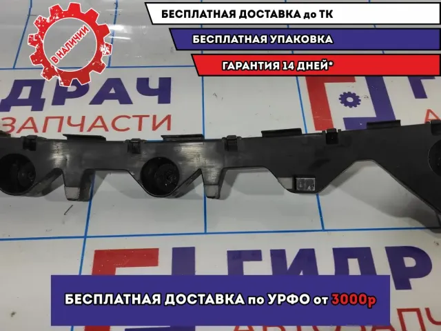 Кронштейн бампера задний левый Mazda 6 (GH) GS1E502J1.