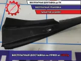 Накладка на крыло левая Mazda 6 (GH) GS1F51PC1.