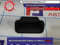 Ручка открывания багажника Mazda 6 (GH) GJ6A68966.