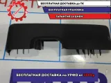 Накладка декоративная левая Mazda 6 (GH) GS1D691C7. На зеркало заднего вида.