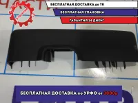 Накладка декоративная левая Mazda 6 (GH) GS1D691C7. На зеркало заднего вида.