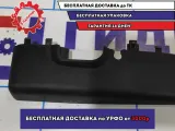Накладка декоративная правая Mazda 6 (GH) GS1D691C1. На зеркало заднего вида.