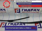 Поводок стеклоочистителя передний левый Mazda 6 (GH) GS1D6732.