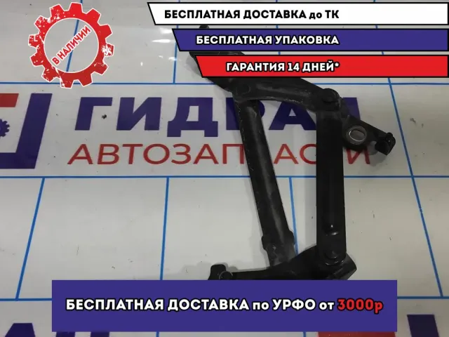 Петля крышки багажника правая Mazda 6 (GH) GS1D52710B.