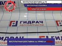 Держатель капота Mazda 6 (GH) GS1D56650.