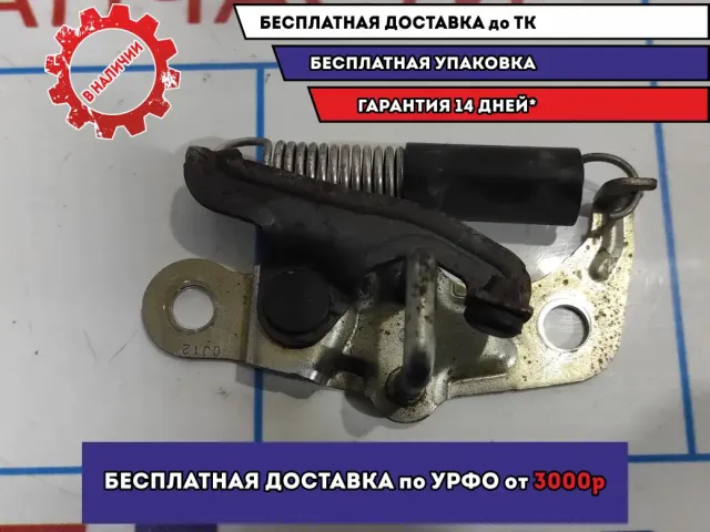 Ответная часть замка багажника Mazda 6 (GH) GS1D56840.