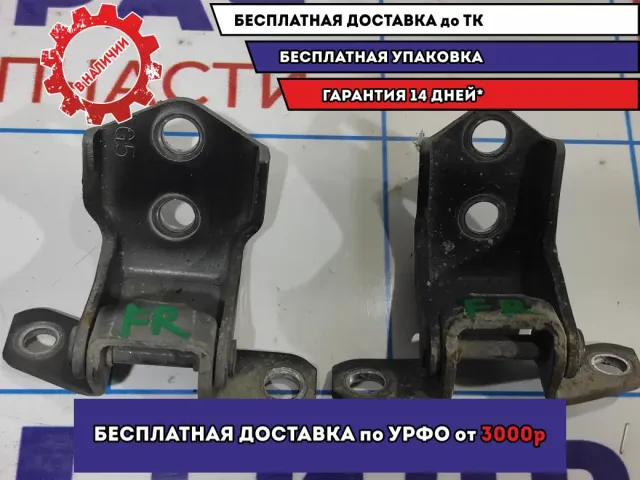 Петля двери передней правой Mazda 6 (GH) D46159210. Комплект.