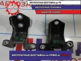 Петля двери задней левой Mazda 6 (GH) GS1D73240A. Комплект.
