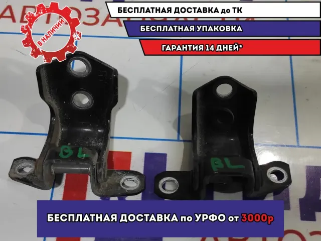 Петля двери задней левой Mazda 6 (GH) GS1D73240A. Комплект.