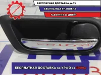 Ручка двери передней внутренняя правая Mazda 6 (GH) GS1D58330C02.