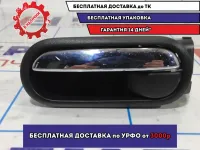 Ручка двери задней внутренняя левая Mazda 6 (GH) GS1D73330B02.