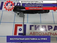 Ручка двери передней наружная левая Mazda 6 (GH) GS1F59410J74.