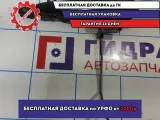 Ручка двери передней наружная правая Mazda 6 (GH) GS1F58410G54.