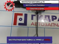 Ручка двери передней наружная правая Mazda 6 (GH) GS1F58410G54.