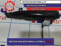 Ручка двери задней наружная правая Mazda 6 (GH) GS1D72410C.