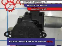 Моторчик стеклоподъемника правый Mazda 6 (GH) D6515858XB.
