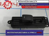 Кнопка стеклоподъемника Mazda 6 (GH) GDK466380A.