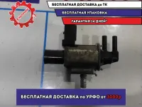 Клапан электромагнитный Mazda 6 (GH) LF1518741.