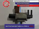 Клапан электромагнитный Mazda 6 (GH) LF8218741.
